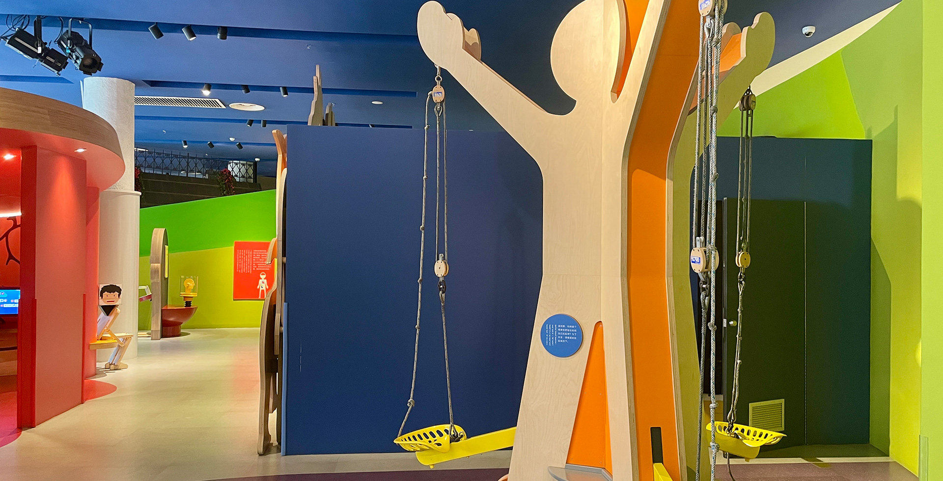 Hohhot Laoniu Children's Discovery Museum