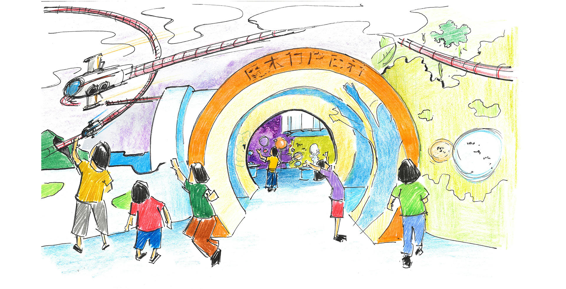 Children's Playground of Shanghai Science & Technology Museum