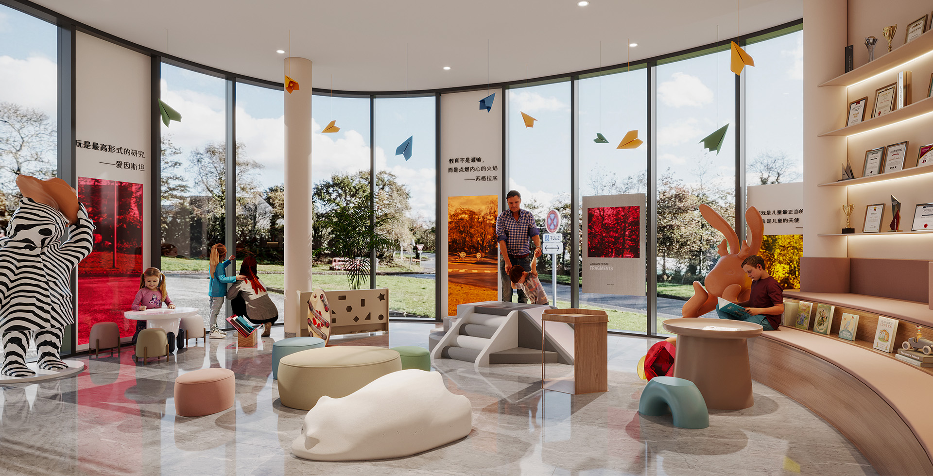 Child-friendly Community Public Spaces