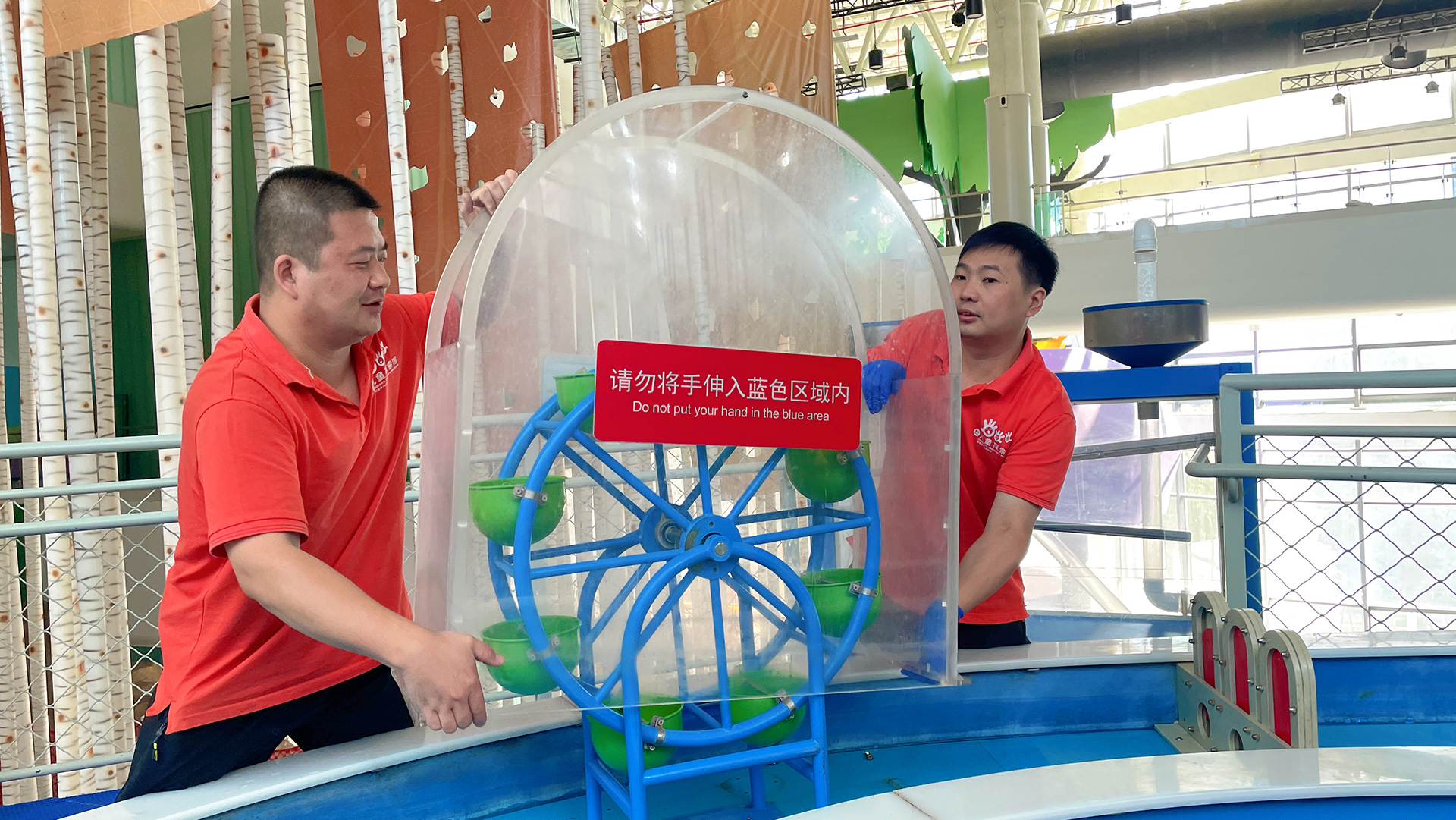 Operation services for Hohhot Laoniu Children's Discovery Museum