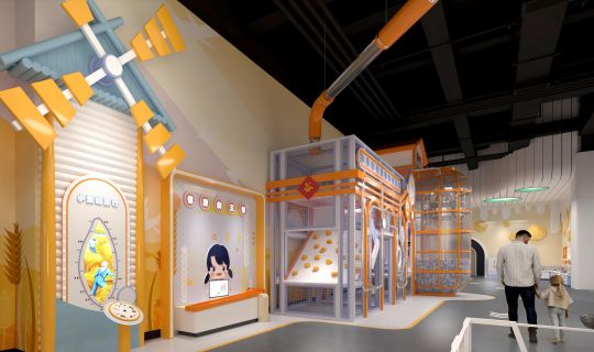 Children's Science Playground of the new Zhengzhou Science & Technology Museum