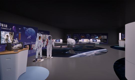 Mobile Science & Technology Museum of Space Exploration
